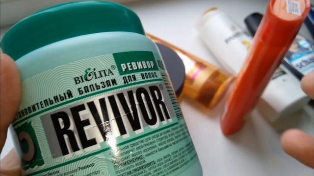 ? УХОД ЗА ВОЛОСАМИ ? смотреть онлайн