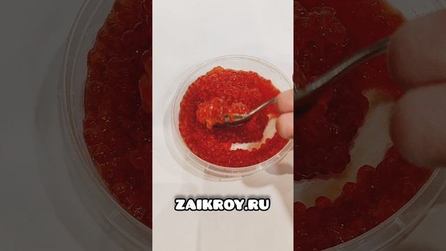 Икра горбуши красная