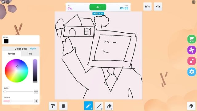 กบเลี่ยนหลามประกวดภาพวาดสุด...? #18 - Roblox смотреть онлайн