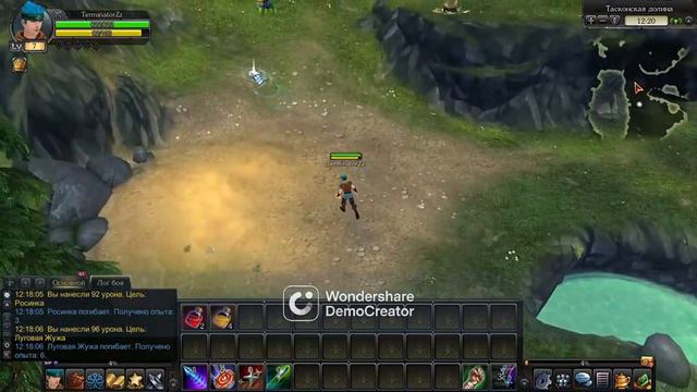 Начало канала прокачка снайпера-Royal Quest смотреть онлайн