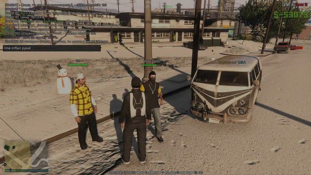 НЕ НА ТОГО НАРВАЛИСЬ #4 | V-MP GTA 5 RP смотреть онлайн