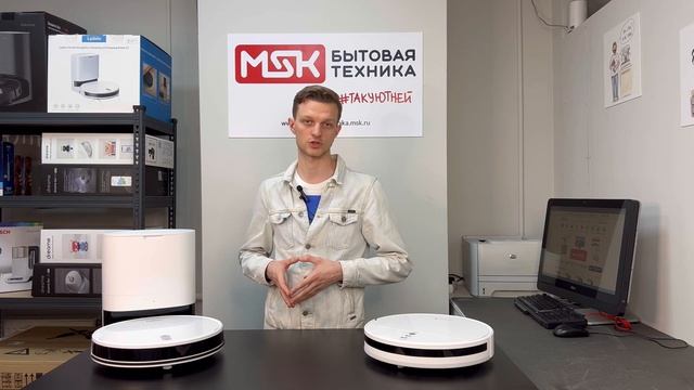 Сравнение роботов-пылесосов XIAOMI смотреть онлайн