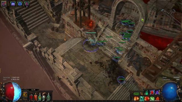 PathOfExile Аракали пауки