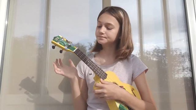 Распаковка и обзор укулеле WIKI UK/HULA и учимся играть песню МЭЙБИ БЭЙБИ-аскорбинка смотреть онлайн