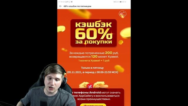 КАК ЗАБРАТЬ ПОДАРКИ ОТ РАЗРАБОТЧИКОВ В STANDOFF 2 0.17.1 смотреть онлайн