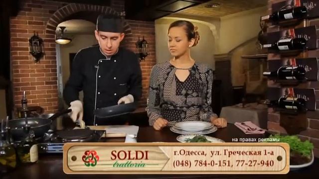 Завтрак на Седьмом