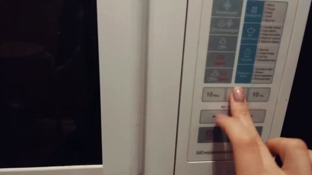 Чем заняться в карантин? Печем Красный бархат в кружке. смотреть онлайн