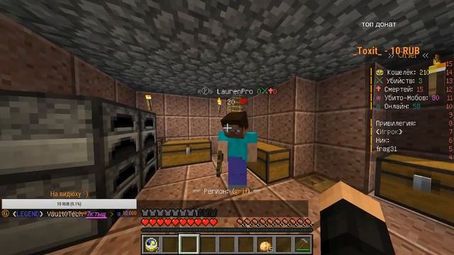 PUBG MOBILE,Minecraft смотреть онлайн