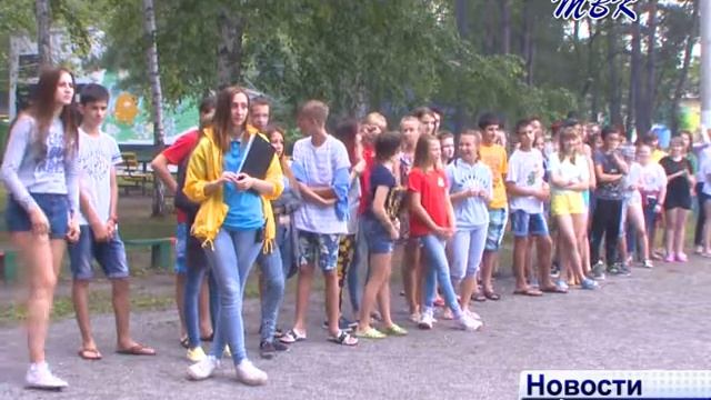 Занятия по пожарной безопасности провели сотрудники МЧС в детском лагере в Бердске смотреть онлайн