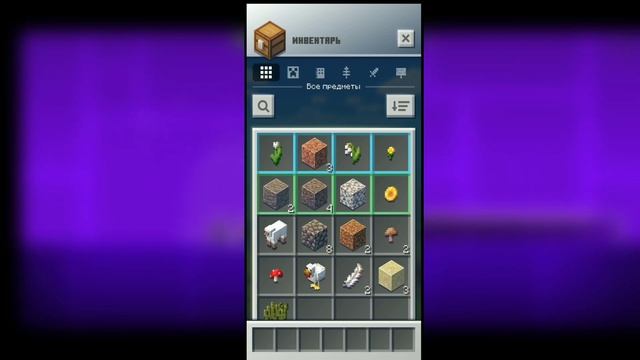 ОБЗОР НОВОЙ ИГРЫ ОТ MOJANG МАЙНКРАФТ ЗЕМЛЯ смотреть онлайн