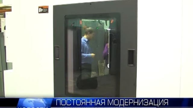 2013.12.10 - НОВОСТИ - №641 смотреть онлайн