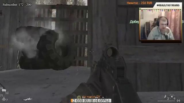 ИГРА ОКОНЧЕНА // CALL OF DUTY 4 MODERN WARFARE // ПРОХОЖДЕНИЕ #2 (ФИНАЛ) смотреть онлайн