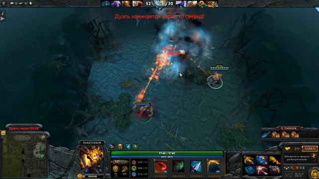Имба страта ClinkzDarkterror, Bone Fletcher Dota 2 Angel Arena Reborn смотреть онлайн