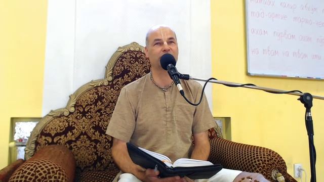 ШБ 8.8.35-38 - ЕМ Бхакти Пурушотама прабху (1.07.2022) смотреть онлайн