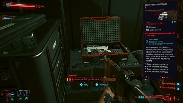 cyberpunk 2077 patch 1.6 legendary rifle hidden in the container смотреть онлайн