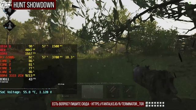 Тест AMD RYZEN 3 2200G БЕЗ ВИДЕОКАРТЫ в играх в 2023 году