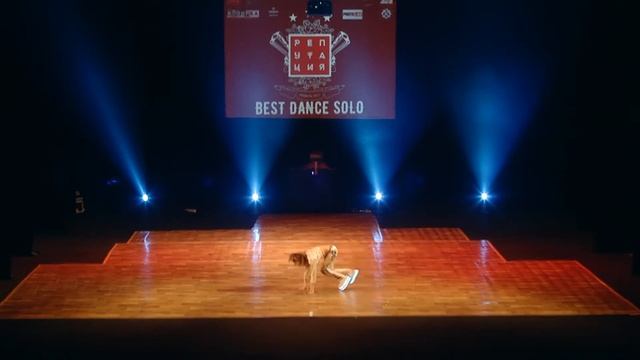 Лыжина София | Best Dance Solo | РЕПУТАЦИЯ 2017 смотреть онлайн