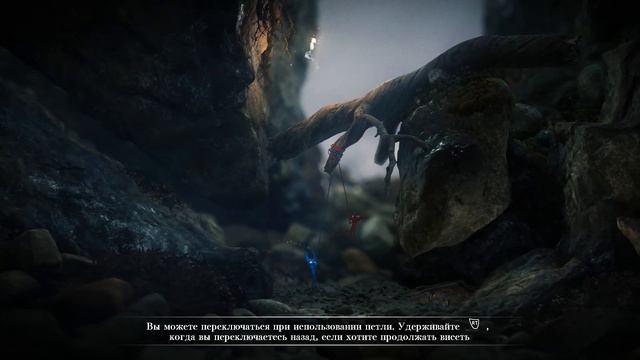 UNRAVEL TWO ЧУЖОЙ БЕРЕГ смотреть онлайн