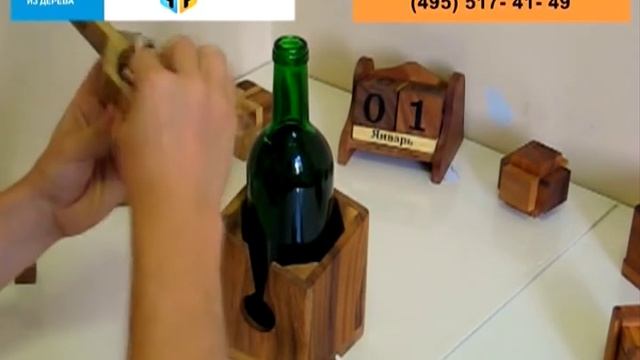 Инструкция к головоломке "Пьянству Бой!" (Play & Progress) - Don't Break The Bottle смотреть онлайн