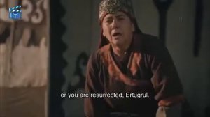 Возвращение эртугрула на стойбище кайи