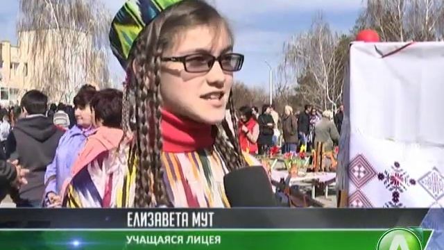 1 мая в Лисаковске смотреть онлайн