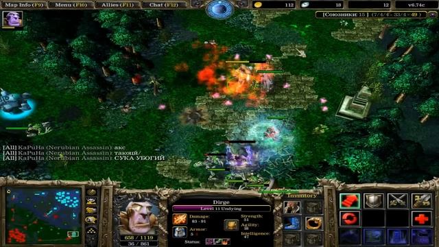 Dota гайд Undying (зомби) смотреть онлайн