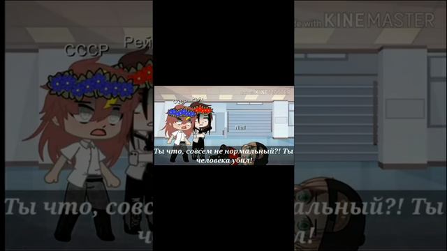 реакция на Химико сан смотреть онлайн