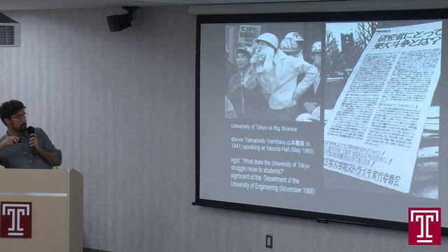 Public Lecture Video (2018 10 18) No Nukes for Dinner: Katsumata Susumu's Anti-Nuclear Manga смотреть онлайн