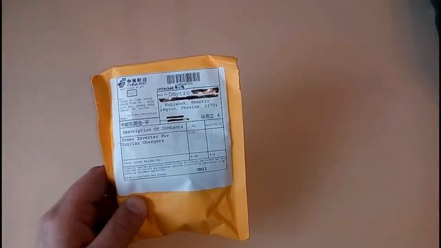 Посылки с Aliexpress, заказанные на китайский Новый год. смотреть онлайн