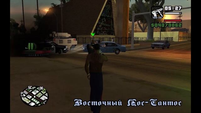 Ностальгия в Gta San Andreas смотреть онлайн