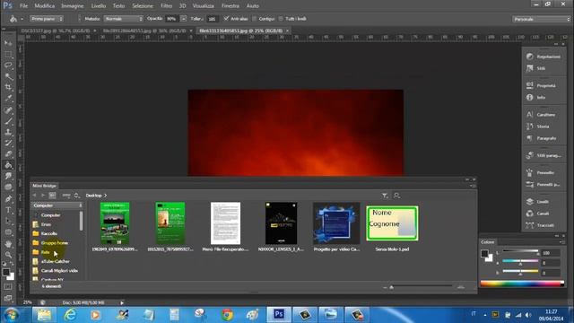 PS tutorials Corso Photoshop cs6 - Video 2 I Menù смотреть онлайн
