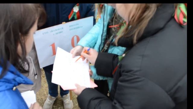 "Связь времён - связь поколений". ГУО "Базовая школа №10 г.Новополоцка" смотреть онлайн