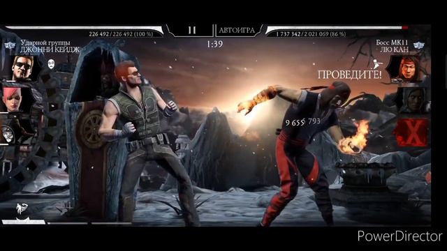 MK mobile.Фатальная башня Белого Лотоса-100 этаж смотреть онлайн