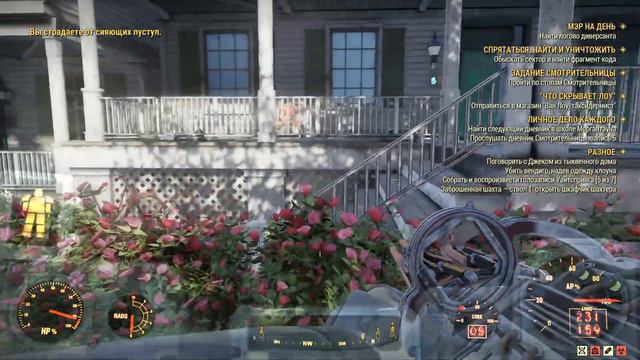 Fallout 76 |PS4PRO| Зашел на чуток.. смотреть онлайн