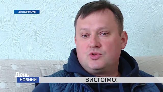 День Новини TV5 від 01 04 2022 13:00 смотреть онлайн