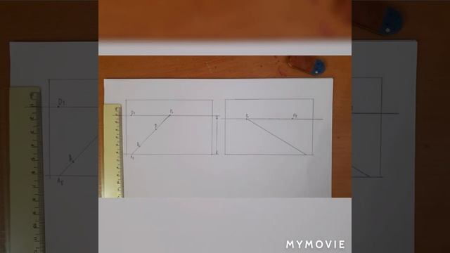 Построение перспективных масштабов. Масштаб глубины смотреть онлайн