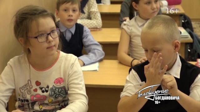 В преддверии праздника смотреть онлайн