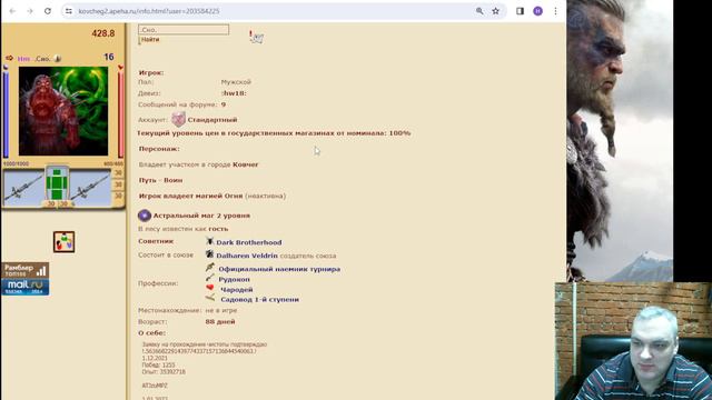 Новое видео ) смотреть онлайн