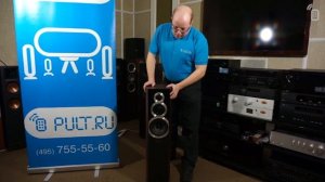 Акустическая система WHARFEDALE DIAMOND 10.5