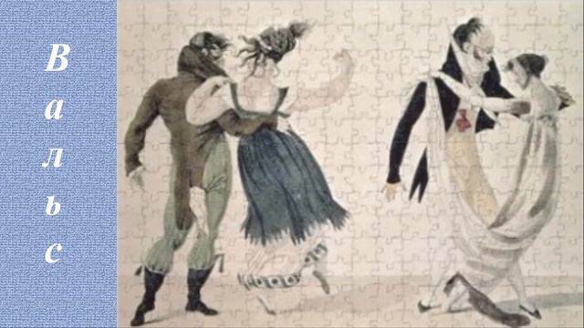 Игорь Стравинский. Марш, вальс и полька. Жизнерадостная музыка, написанная гением. смотреть онлайн