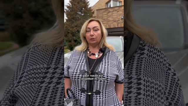 Как масштабировать бизнес на международный уровень. Часть 2 смотреть онлайн