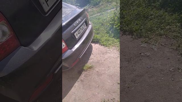 Прямоток стингер смотреть онлайн