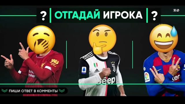ПЕРЕС ПОТРЯС ВСЕХ И ПРЕДЛОЖИЛ КОНТРАКТ РОНАЛДУ | РОНАЛДУ ПОКИНЕТ ЮВЕНТУС смотреть онлайн