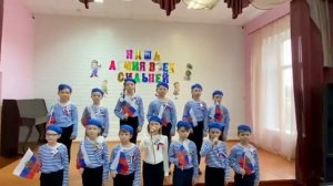 Наша армия родная