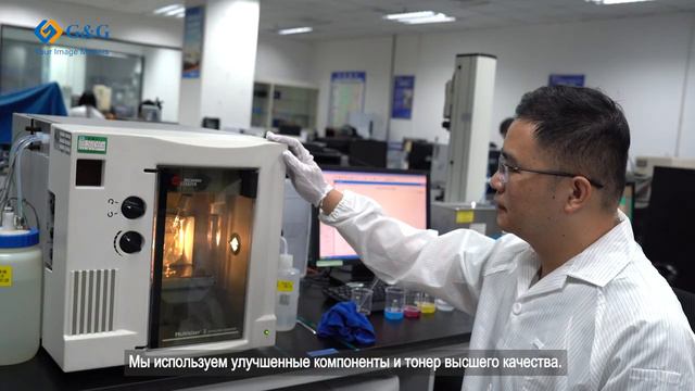 Катриджи Jumbo - инновационное решение G&G для печати
