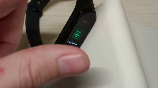 Mi Band 4 - лучший гаджет Xiaomi, Обзор Mi Band 4 смотреть онлайн