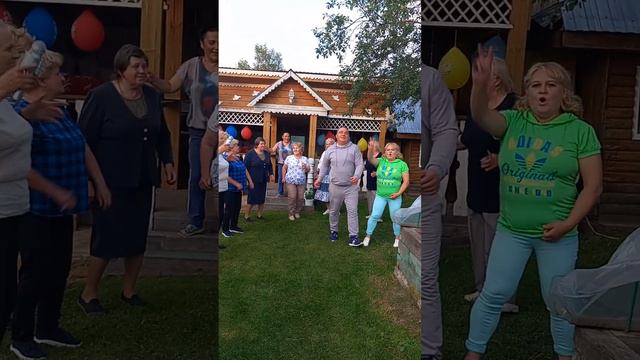 Весёлое представление гостей на дне рождения. смотреть онлайн