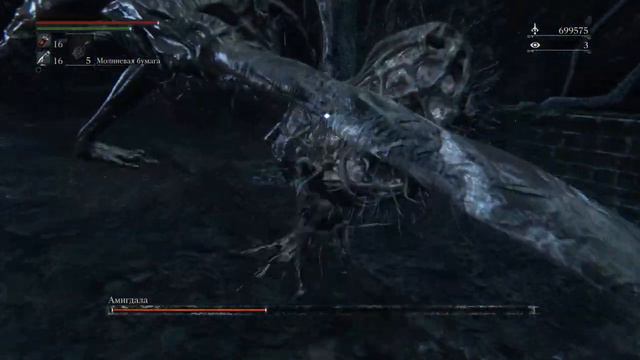 Bloodborne Чаши,фарм бездны смотреть онлайн