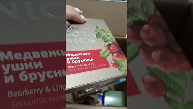 8 февраля 2024 г. смотреть онлайн