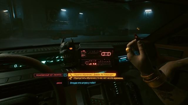 ДИТЯ УЛИЦ | КИБЕРПАНК 2077 | ПРОХОЖДЕНИЕ #1 | Cyberpunk 2077 Патч первого дня смотреть онлайн